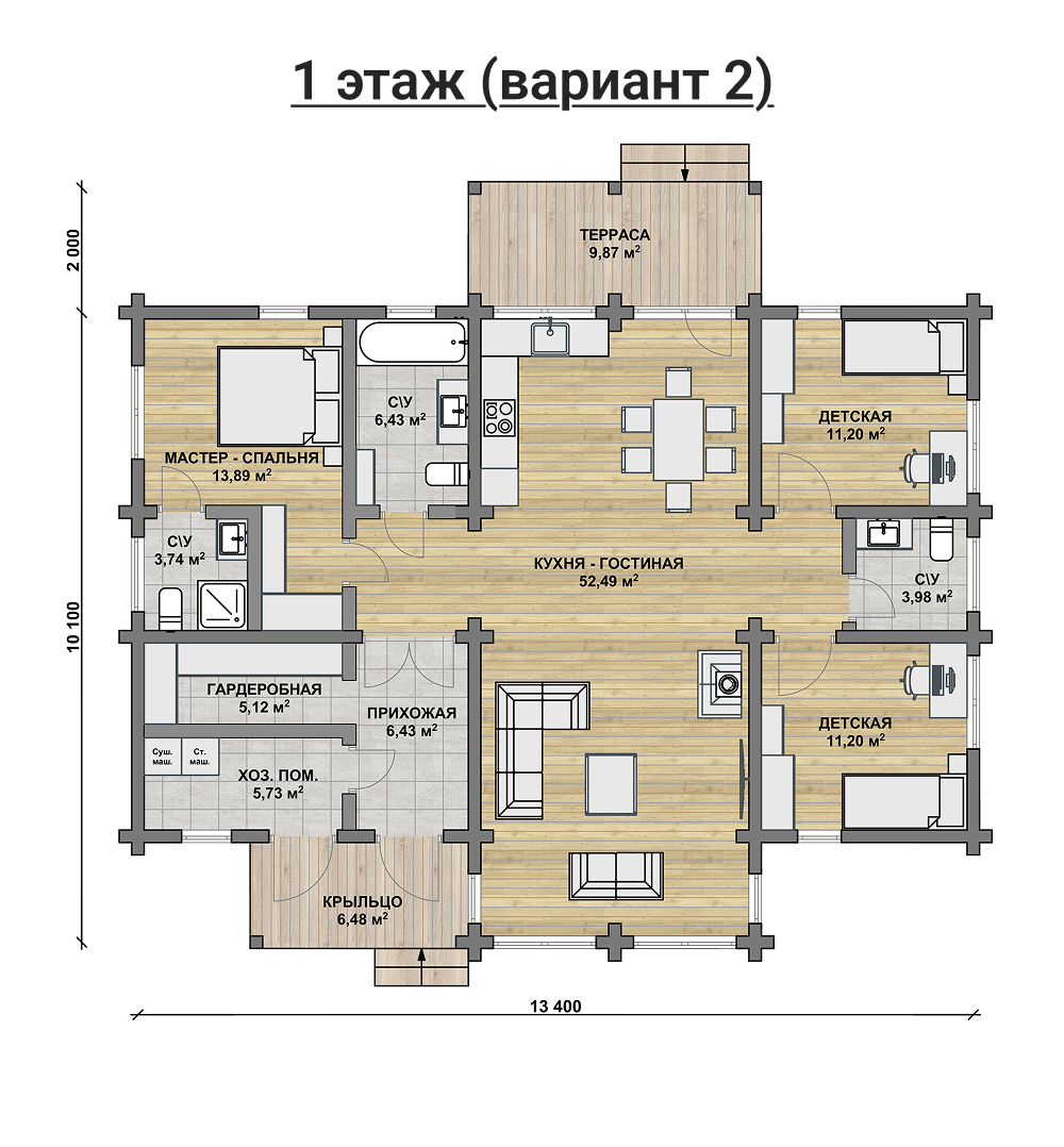 Image 2